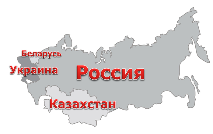 Карта россии украины белоруссии вместе